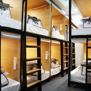 Auberge de jeunesse Amango Dorm, Hô Chi Minh-Ville